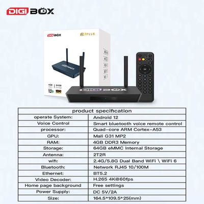 Digibox スマート リモート アルティメット ストリーミング ボックス ドルビー 2.1 オーディオ Android 12 OS