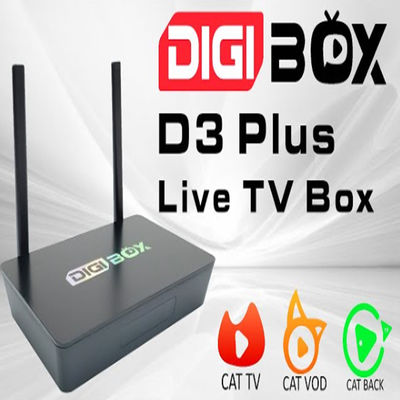 Android 12 音声制御 ストリーミング デバイス ブルートゥース ディジボックス スマートテレビ